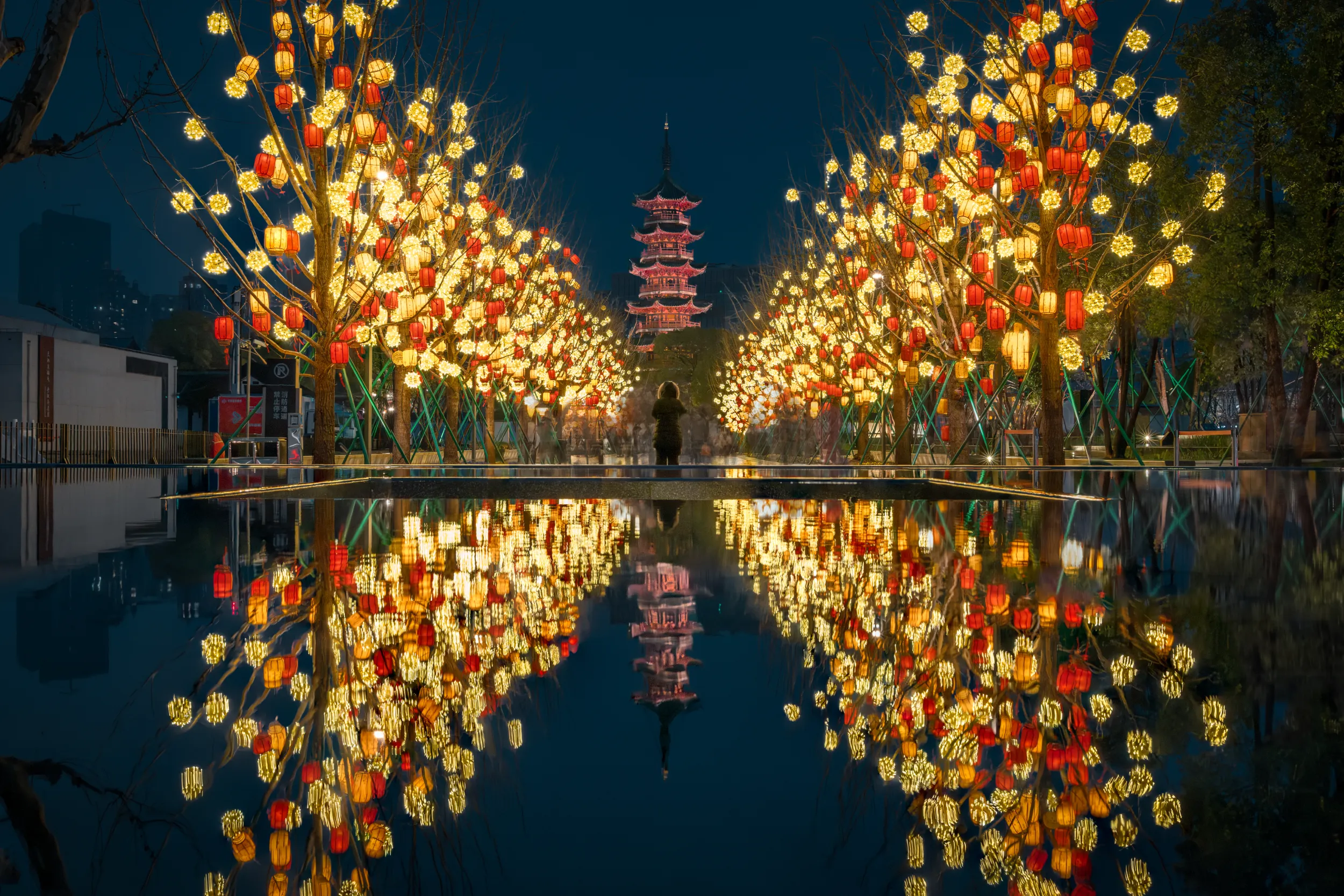 化蝶
